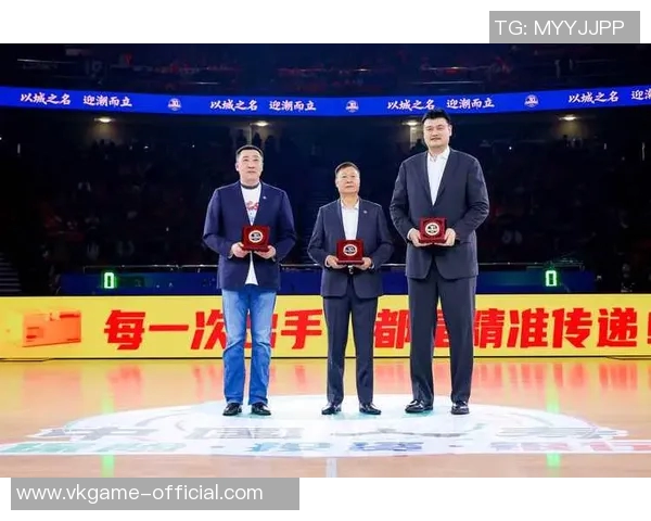 姚明与阿里在商业与体育的交锋中展现中国力量与创新精神的精彩对决