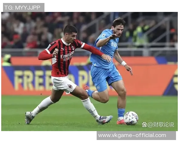 国米与AC米兰友谊赛激战成平局神扑瞬间精彩回顾集锦