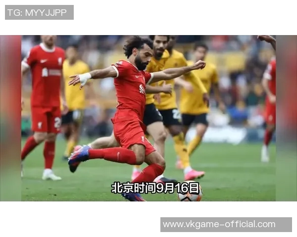 英超惊现冷门莱比锡逆转利物浦红牌事件引发全场热议